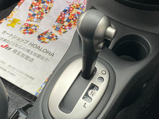 ノート メダリスト インパルフルエアロ インパル17インチアルミ インパルダウンサス インパルマフラー 記録簿 純ナビ フルセグ Bluetooth 全方方向カメラ インテリキー プッシュスタート タイミングチェーン(19枚目)