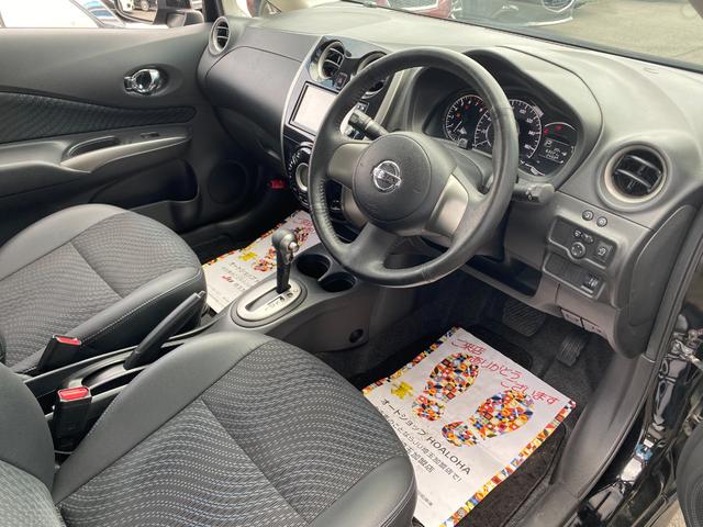 ノート メダリスト インパルフルエアロ インパル17インチアルミ インパルダウンサス インパルマフラー 記録簿 純ナビ フルセグ Bluetooth 全方方向カメラ インテリキー プッシュスタート タイミングチェーン(22枚目)