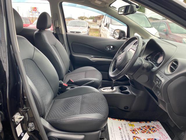 ノート メダリスト インパルフルエアロ インパル17インチアルミ インパルダウンサス インパルマフラー 記録簿 純ナビ フルセグ Bluetooth 全方方向カメラ インテリキー プッシュスタート タイミングチェーン(23枚目)