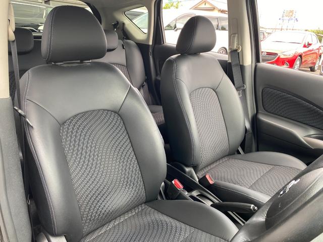 ノート メダリスト インパルフルエアロ インパル17インチアルミ インパルダウンサス インパルマフラー 記録簿 純ナビ フルセグ Bluetooth 全方方向カメラ インテリキー プッシュスタート タイミングチェーン(24枚目)