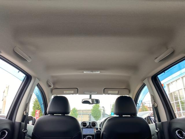 ノート メダリスト インパルフルエアロ インパル17インチアルミ インパルダウンサス インパルマフラー 記録簿 純ナビ フルセグ Bluetooth 全方方向カメラ インテリキー プッシュスタート タイミングチェーン(29枚目)