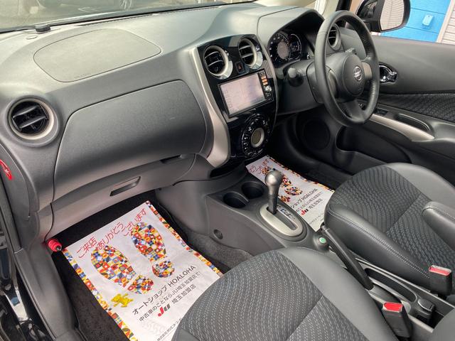 ノート メダリスト インパルフルエアロ インパル17インチアルミ インパルダウンサス インパルマフラー 記録簿 純ナビ フルセグ Bluetooth 全方方向カメラ インテリキー プッシュスタート タイミングチェーン(33枚目)