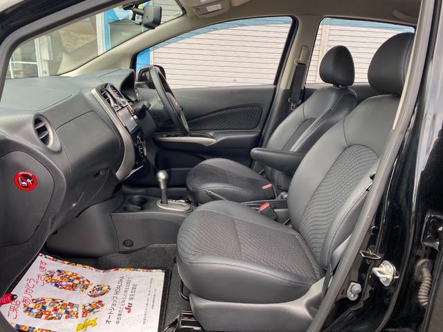 ノート メダリスト インパルフルエアロ インパル17インチアルミ インパルダウンサス インパルマフラー 記録簿 純ナビ フルセグ Bluetooth 全方方向カメラ インテリキー プッシュスタート タイミングチェーン(34枚目)