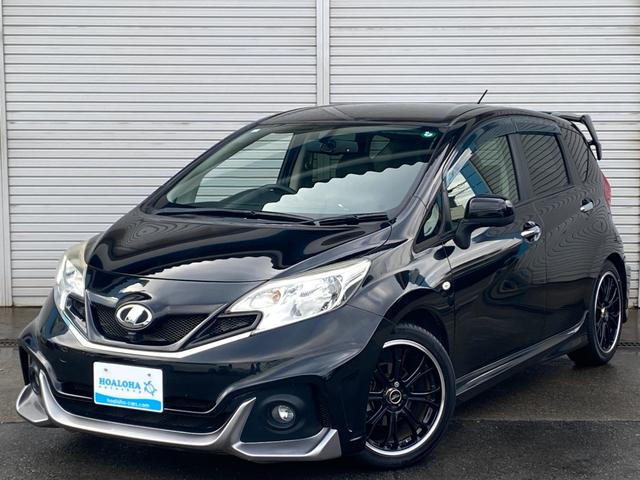 ノート メダリスト インパルフルエアロ インパル17インチアルミ インパルダウンサス インパルマフラー 記録簿 純ナビ フルセグ Bluetooth 全方方向カメラ インテリキー プッシュスタート タイミングチェーン(38枚目)