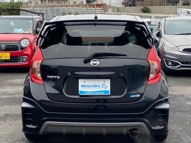 ノート メダリスト インパルフルエアロ インパル17インチアルミ インパルダウンサス インパルマフラー 記録簿 純ナビ フルセグ Bluetooth 全方方向カメラ インテリキー プッシュスタート タイミングチェーン(41枚目)