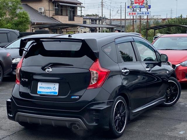 ノート メダリスト インパルフルエアロ インパル17インチアルミ インパルダウンサス インパルマフラー 記録簿 純ナビ フルセグ Bluetooth 全方方向カメラ インテリキー プッシュスタート タイミングチェーン(42枚目)