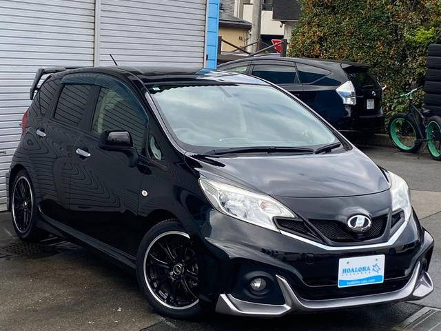 ノート メダリスト インパルフルエアロ インパル17インチアルミ インパルダウンサス インパルマフラー 記録簿 純ナビ フルセグ Bluetooth 全方方向カメラ インテリキー プッシュスタート タイミングチェーン(44枚目)