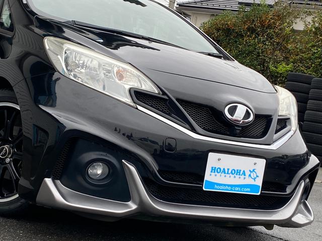 ノート メダリスト インパルフルエアロ インパル17インチアルミ インパルダウンサス インパルマフラー 記録簿 純ナビ フルセグ Bluetooth 全方方向カメラ インテリキー プッシュスタート タイミングチェーン(47枚目)