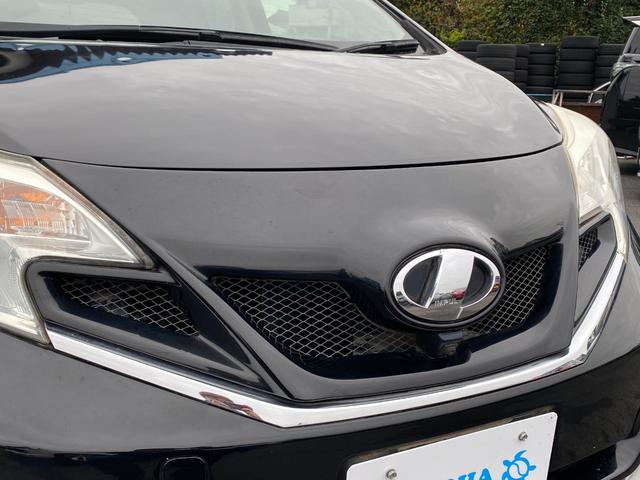 ノート メダリスト インパルフルエアロ インパル17インチアルミ インパルダウンサス インパルマフラー 記録簿 純ナビ フルセグ Bluetooth 全方方向カメラ インテリキー プッシュスタート タイミングチェーン(48枚目)