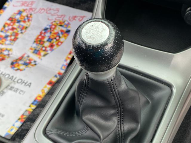 インプレッサ 1.5i-S リミテッド 5速マニュアル車 社外メモリーナビ 地デジ Bluetooth バックカメラ ETC スマートキー プッシュスタート キセノンライト パワーシート アルカンターラハーフコンビシート キセノンライト(13枚目)