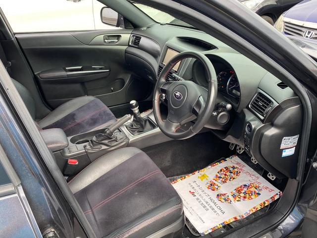 インプレッサ 1.5i-S リミテッド 5速マニュアル車 社外メモリーナビ 地デジ Bluetooth バックカメラ ETC スマートキー プッシュスタート キセノンライト パワーシート アルカンターラハーフコンビシート キセノンライト(18枚目)