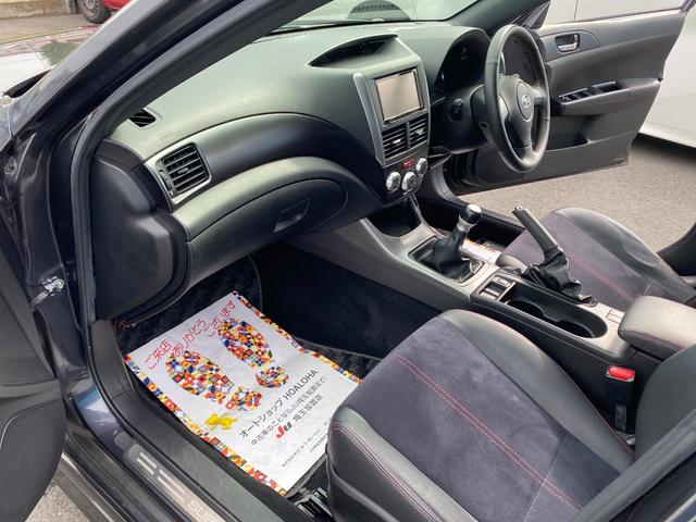 インプレッサ 1.5i-S リミテッド 5速マニュアル車 社外メモリーナビ 地デジ Bluetooth バックカメラ ETC スマートキー プッシュスタート キセノンライト パワーシート アルカンターラハーフコンビシート キセノンライト(29枚目)