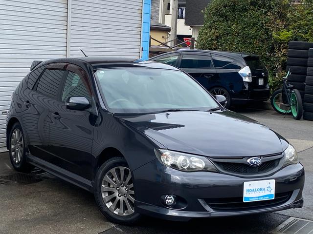 インプレッサ 1.5i-S リミテッド 5速マニュアル車 社外メモリーナビ 地デジ Bluetooth バックカメラ ETC スマートキー プッシュスタート キセノンライト パワーシート アルカンターラハーフコンビシート キセノンライト(40枚目)