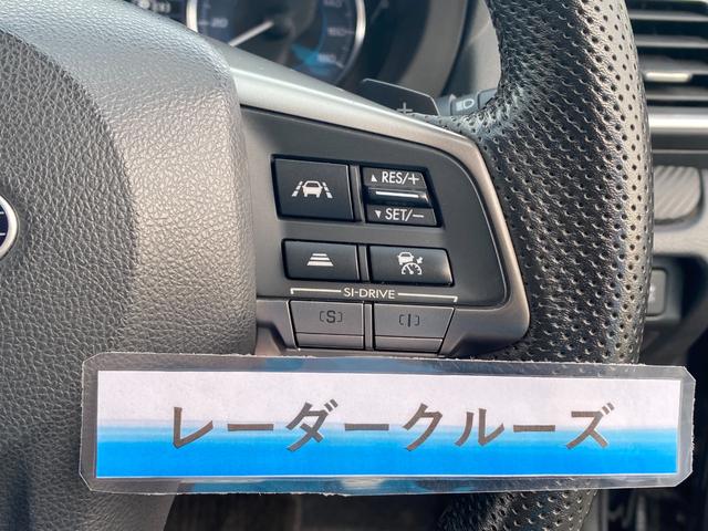 インプレッサＧ４ ２．０ｉ－Ｓアイサイト　４ＷＤ　衝突軽減ブレーキ　車線逸脱警報　レーダークルーズ　ＳＴＩマフラー　ＫＹＢダウンサス　社外アルミ　フルエアロ　メモリーナビ　フルセグ　Ｂｌｕｅｔｏｏｔｈ　バックカメラ　タイミングチェーン車（17枚目）