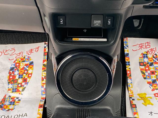 N-BOXスラッシュ X あんしんパッケージ ストリートロッドパッケージ サウンドマッピングシステム メモリーナビ フルセグ Bluetooth バックカメラ 前後ドラレコ ETC クルコン 置くだけ充電 社外アルミ(17枚目)