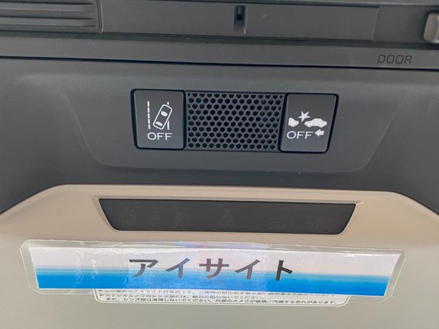 インプレッサＧ４ ２．０ｉ－Ｓアイサイト　ブラックレザーセレクション　ＳＤナビ　フルセグ　ＳＴＩフロントリップ　Ｂｌｕｅｔｏｏｔｈ　バックカメラ　レーダークルーズ　ＥＴＣ　プッシュスタート　タイミングチェーン　ＬＥＤライト　フォグライト（3枚目）