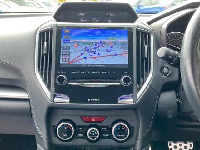 インプレッサＧ４ ２．０ｉ－Ｓアイサイト　ブラックレザーセレクション　ＳＤナビ　フルセグ　ＳＴＩフロントリップ　Ｂｌｕｅｔｏｏｔｈ　バックカメラ　レーダークルーズ　ＥＴＣ　プッシュスタート　タイミングチェーン　ＬＥＤライト　フォグライト（7枚目）