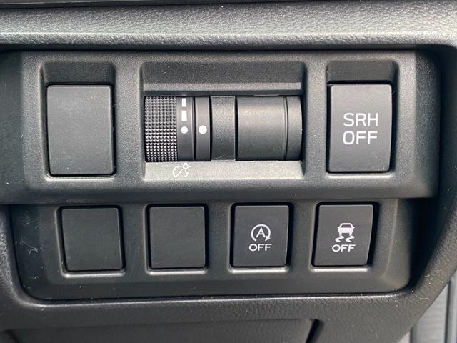 インプレッサＧ４ ２．０ｉ－Ｓアイサイト　ブラックレザーセレクション　ＳＤナビ　フルセグ　ＳＴＩフロントリップ　Ｂｌｕｅｔｏｏｔｈ　バックカメラ　レーダークルーズ　ＥＴＣ　プッシュスタート　タイミングチェーン　ＬＥＤライト　フォグライト（17枚目）