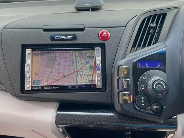 CR-Z α ガラスルーフ 6速マニュアル車 HDDナビ クルーズコントロール スマートキー タイミングチェーン 純正アルミ ウィンカーミラー ISOFIX(8枚目)