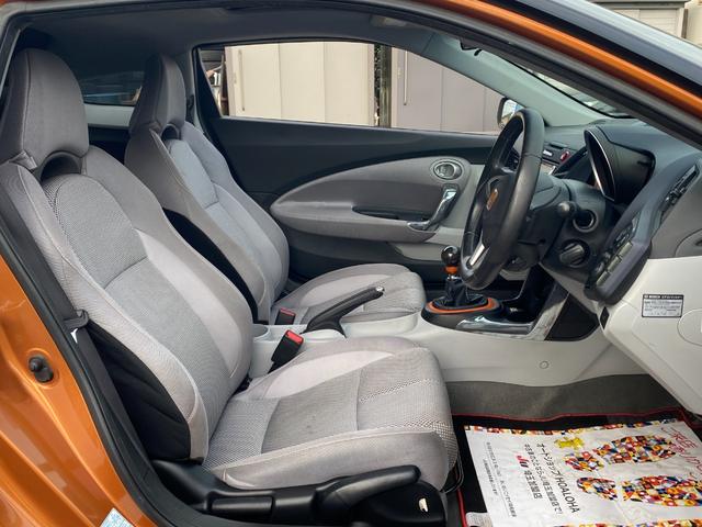 CR-Z α ガラスルーフ 6速マニュアル車 HDDナビ クルーズコントロール スマートキー タイミングチェーン 純正アルミ ウィンカーミラー ISOFIX(22枚目)