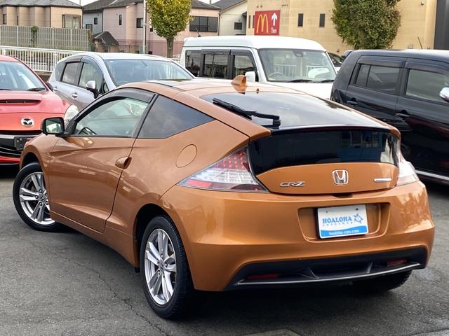 CR-Z α ガラスルーフ 6速マニュアル車 HDDナビ クルーズコントロール スマートキー タイミングチェーン 純正アルミ ウィンカーミラー ISOFIX(36枚目)