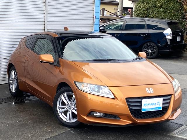 CR-Z α ガラスルーフ 6速マニュアル車 HDDナビ クルーズコントロール スマートキー タイミングチェーン 純正アルミ ウィンカーミラー ISOFIX(40枚目)