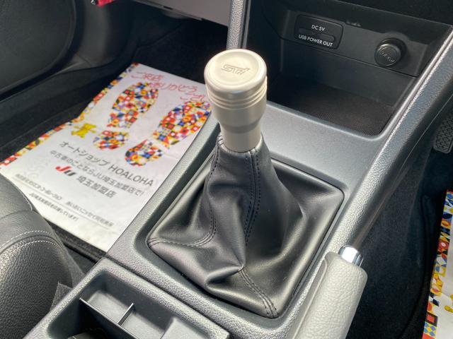 インプレッサスポーツ 1.6i-L 5速MT車 柿本改マフラー STIフロントリップ SDナビ フルセグ Bluetooth ETC Pスタート 社外アルミ タイミングチェーン HIDライト LEDフォグ 黒革シート シートヒーター(5枚目)