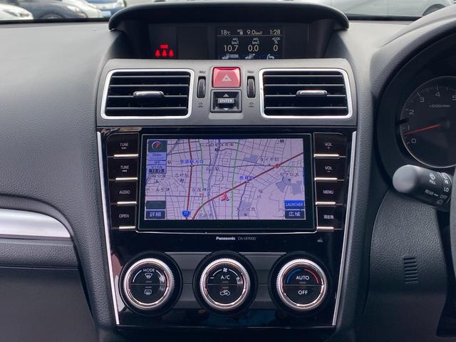 インプレッサスポーツ 1.6i-L 5速MT車 柿本改マフラー STIフロントリップ SDナビ フルセグ Bluetooth ETC Pスタート 社外アルミ タイミングチェーン HIDライト LEDフォグ 黒革シート シートヒーター(9枚目)