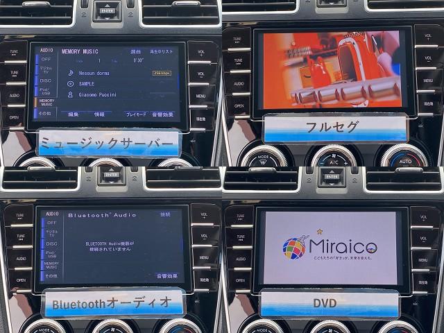 インプレッサスポーツ 1.6i-L 5速MT車 柿本改マフラー STIフロントリップ SDナビ フルセグ Bluetooth ETC Pスタート 社外アルミ タイミングチェーン HIDライト LEDフォグ 黒革シート シートヒーター(11枚目)