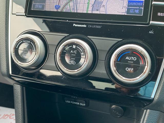 インプレッサスポーツ 1.6i-L 5速MT車 柿本改マフラー STIフロントリップ SDナビ フルセグ Bluetooth ETC Pスタート 社外アルミ タイミングチェーン HIDライト LEDフォグ 黒革シート シートヒーター(19枚目)