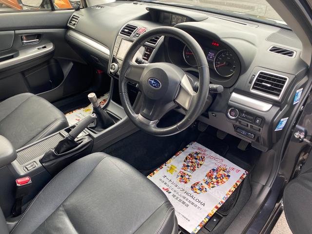 インプレッサスポーツ 1.6i-L 5速MT車 柿本改マフラー STIフロントリップ SDナビ フルセグ Bluetooth ETC Pスタート 社外アルミ タイミングチェーン HIDライト LEDフォグ 黒革シート シートヒーター(23枚目)