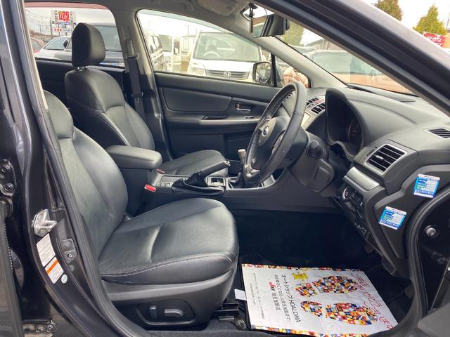 インプレッサスポーツ 1.6i-L 5速MT車 柿本改マフラー STIフロントリップ SDナビ フルセグ Bluetooth ETC Pスタート 社外アルミ タイミングチェーン HIDライト LEDフォグ 黒革シート シートヒーター(24枚目)