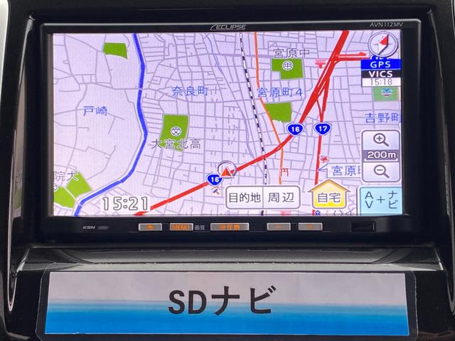 ソリオ Ｘ　１７０００Ｋ台　新車保証書　記録簿　取説　ＳＤナビ　地デジ　オートスライドドア　プッシュスタート　スマートキー　スペアキー　オートエアコン　ＩＳＯＦＩＸ　タイミングチェーン（8枚目）