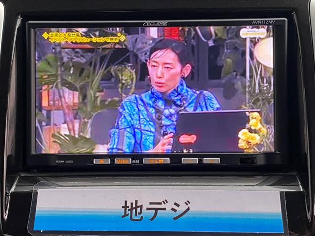 ソリオ Ｘ　１７０００Ｋ台　新車保証書　記録簿　取説　ＳＤナビ　地デジ　オートスライドドア　プッシュスタート　スマートキー　スペアキー　オートエアコン　ＩＳＯＦＩＸ　タイミングチェーン（9枚目）