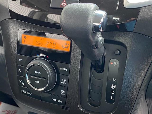 ソリオ Ｘ　１７０００Ｋ台　新車保証書　記録簿　取説　ＳＤナビ　地デジ　オートスライドドア　プッシュスタート　スマートキー　スペアキー　オートエアコン　ＩＳＯＦＩＸ　タイミングチェーン（14枚目）