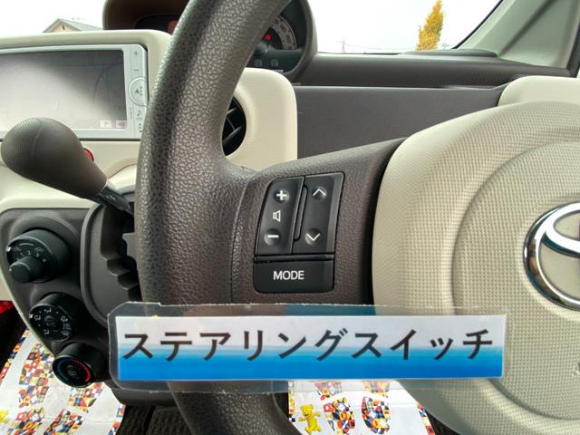 ポルテ X 助手席リフトアップシート車Aタイプ 15000K台 純ナビ 地デジ Bluetooth バックカメラ プッシュスタート スマートキー 自動ドア ドラレコ ステアリングスイッチ ISOFIX(11枚目)