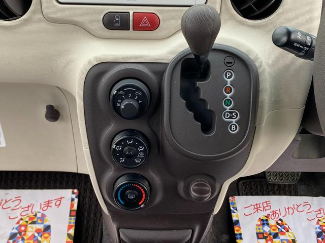 ポルテ X 助手席リフトアップシート車Aタイプ 15000K台 純ナビ 地デジ Bluetooth バックカメラ プッシュスタート スマートキー 自動ドア ドラレコ ステアリングスイッチ ISOFIX(15枚目)