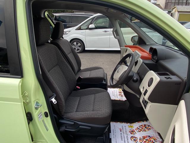 ポルテ X 助手席リフトアップシート車Aタイプ 15000K台 純ナビ 地デジ Bluetooth バックカメラ プッシュスタート スマートキー 自動ドア ドラレコ ステアリングスイッチ ISOFIX(21枚目)