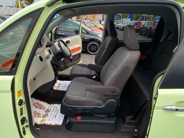 ポルテ X 助手席リフトアップシート車Aタイプ 15000K台 純ナビ 地デジ Bluetooth バックカメラ プッシュスタート スマートキー 自動ドア ドラレコ ステアリングスイッチ ISOFIX(29枚目)