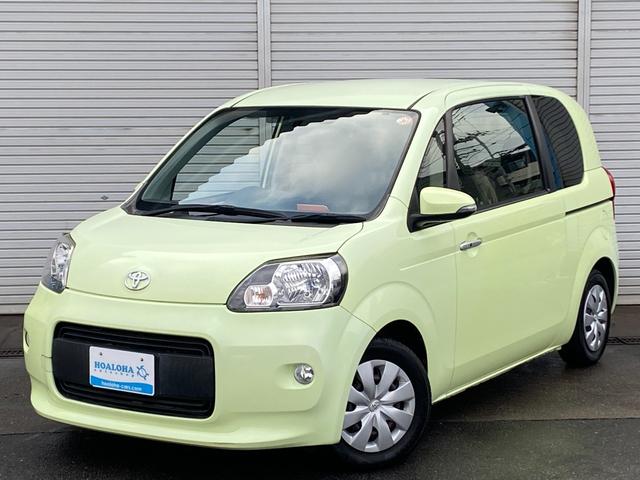 ポルテ X 助手席リフトアップシート車Aタイプ 15000K台 純ナビ 地デジ Bluetooth バックカメラ プッシュスタート スマートキー 自動ドア ドラレコ ステアリングスイッチ ISOFIX(35枚目)