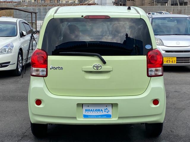 ポルテ X 助手席リフトアップシート車Aタイプ 15000K台 純ナビ 地デジ Bluetooth バックカメラ プッシュスタート スマートキー 自動ドア ドラレコ ステアリングスイッチ ISOFIX(38枚目)