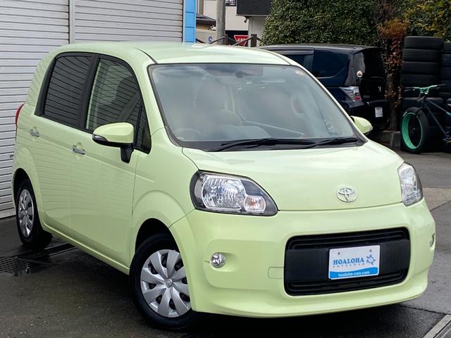 ポルテ X 助手席リフトアップシート車Aタイプ 15000K台 純ナビ 地デジ Bluetooth バックカメラ プッシュスタート スマートキー 自動ドア ドラレコ ステアリングスイッチ ISOFIX(41枚目)