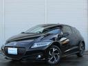 HONDA CR-Z