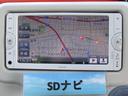 Ｆ　助手席リフトアップシートＢタイプ　車いす固定アーム　純ナビ　地デジ　Ｂｌｕｅｔｏｏｔｈ　スマートキー　プッシュスタート　オートスライドドア　タイミングチェーン式(8枚目)