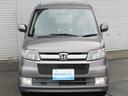 HONDA ZEST