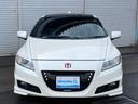 HONDA CR-Z