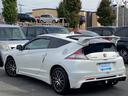 HONDA CR-Z