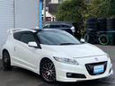 HONDA CR-Z