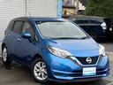 自動車特定整備とは、従来からの分解整備に加え、カメラやレーダーなどの調整や自動運行装置の整備について、必要な電子制御装置点検整備作業場や整備用スキャンツールなどの要件を満たした事業所です。