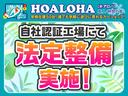 自社認証工場完備♪全車法定整備を行ってからのご納車になりますので、安心したカーライフをお過ごし頂けます♪